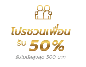 สมัครสมาชิก BT678 สล็อตเว็บตรง ทำง่ายในไม่กี่ขั้นตอน